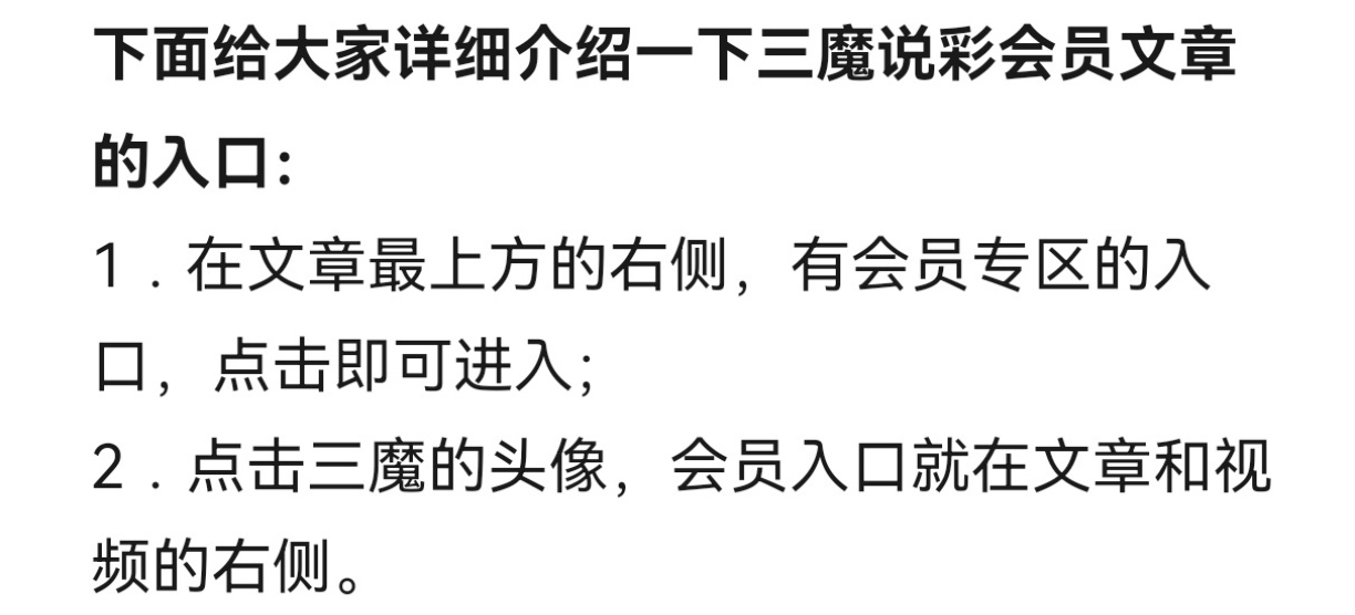期大乐透专,家推荐,质合分析精,江苏体彩,江苏体彩网,江苏体彩网官网,体育彩票,体彩大乐透,竞彩足球,体彩公益