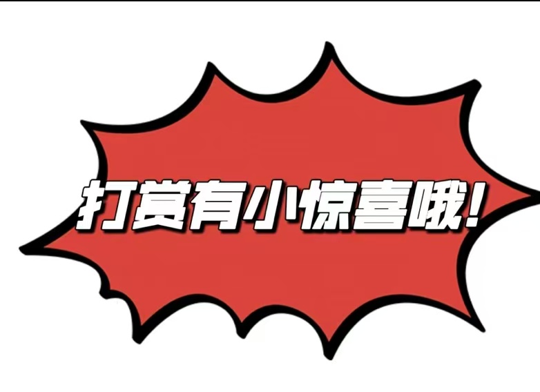 大乐透,期专家预测,前区号码推,江苏体彩,江苏体彩网,江苏体彩网官网,体育彩票,体彩大乐透,竞彩足球,体彩公益