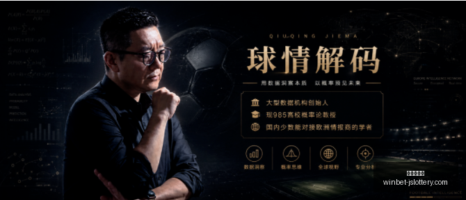江苏体彩网,江苏体彩网官网,江苏体彩,江苏体彩网官网,江苏体彩,江苏体彩网在线,江苏购彩平台,江苏体彩登陆