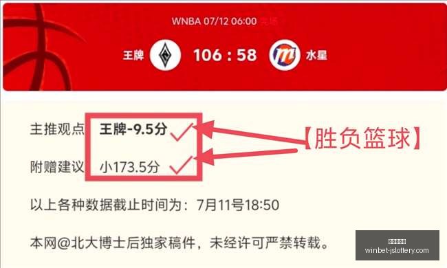 法国足球新,动态,巴黎不再称,江苏体彩网官网,江苏体彩网在线,江苏购彩平台,江苏体彩登陆