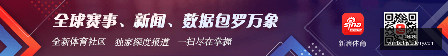 意甲焦点战,佩莱格里尼,亚伯拉罕双,江苏体彩网官网,江苏体彩网在线,江苏购彩平台,江苏体彩登陆