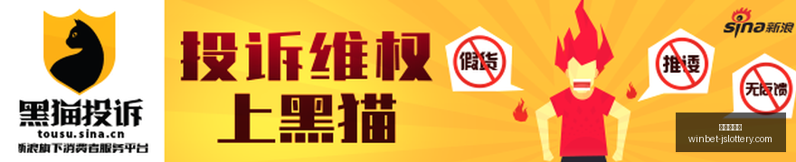 山西男篮迎,来新掌舵人,潘江执掌教,江苏体彩网官网,江苏体彩网在线,江苏购彩平台,江苏体彩登陆