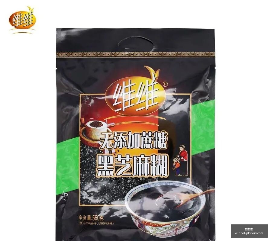 电竞显示器,热销,好评如潮,江苏体彩网官网,江苏体彩网在线,江苏购彩平台,江苏体彩登陆