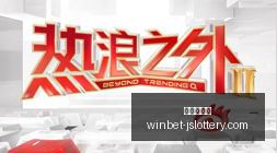 幽灵外卖内,幕曝光,无资质商家,江苏体彩网官网,江苏体彩网在线,江苏购彩平台,江苏体彩登陆