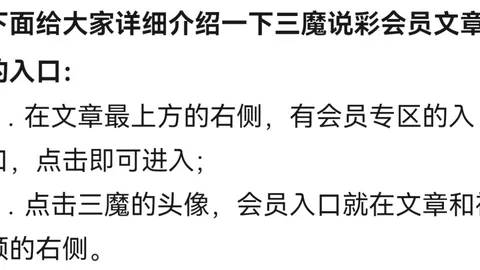 26019期大乐透专家推荐：质合分析精选前区十码02 10