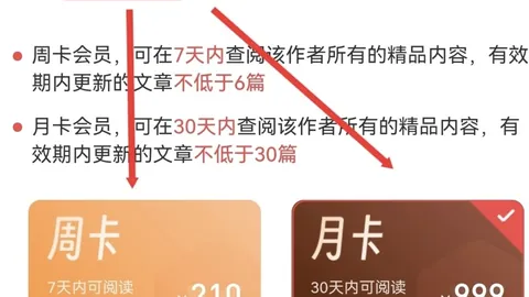 大乐透26028期专家质合分析推荐前区十码