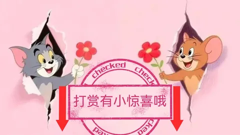 大乐透2026069期专家推荐一注直选