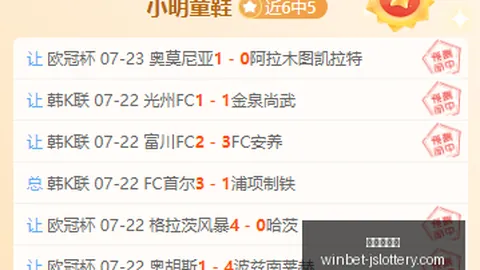 足球盛宴落幕：胜利告别世预赛，青春力量预示未来