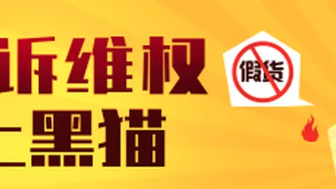 京东游戏联，新版本上线玩家狂喜